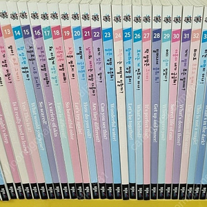 사이언싱 톡톡