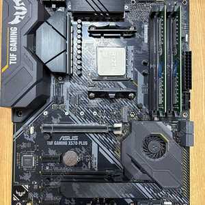 amd 5900x asus x570-plus ddr4 32gb 970pro 512gb
