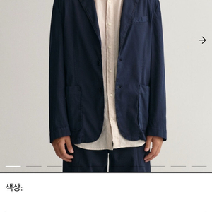 여유105) 간트 신형 치노자켓/간트 신형 린넨니트