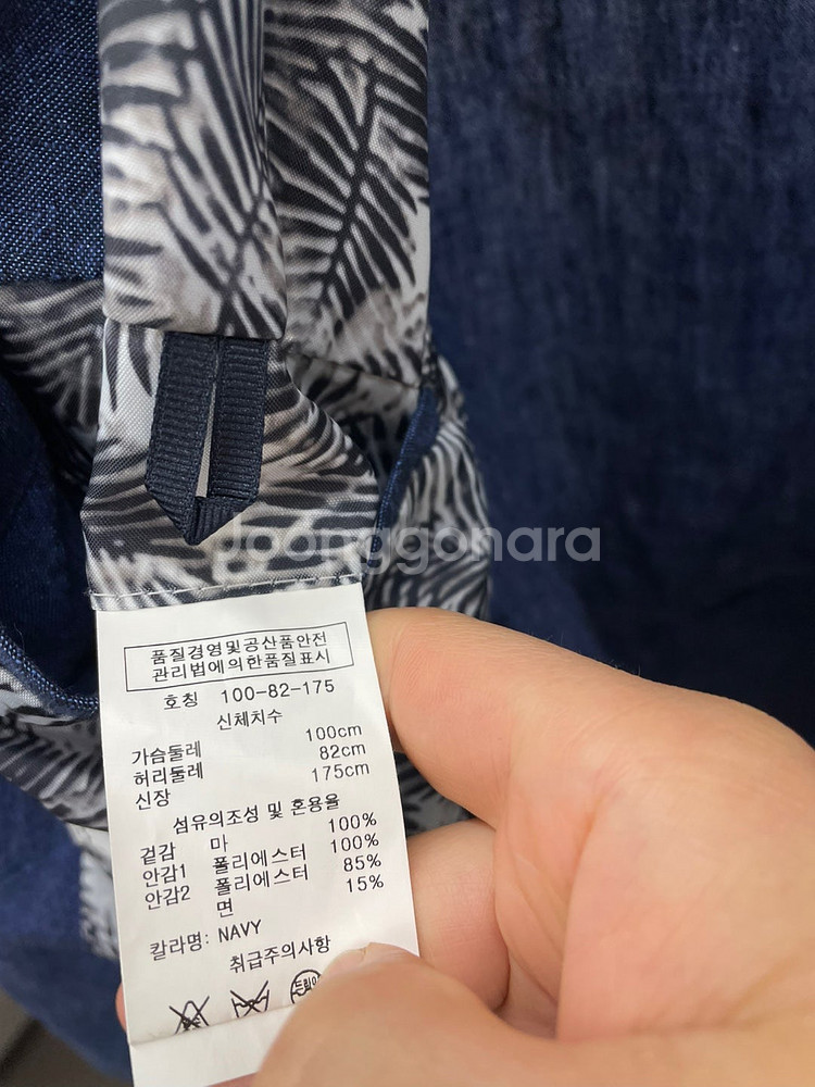 100)레노마옴므 린넨100% 자켓,폴로 랄프로렌 데님...--2