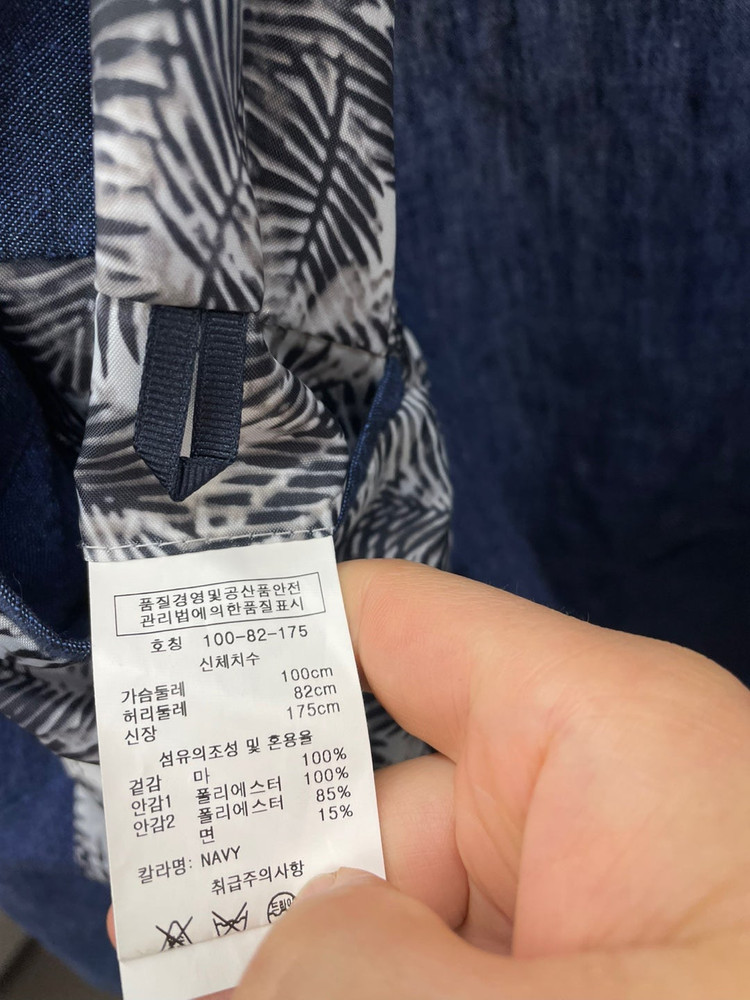 100)레노마옴므 린넨100% 자켓,폴로 랄프로렌 데님앤서플라이 반팔 셔츠 판매합니다. 이미지