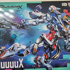 택포) hg 지쿠악스 건담 판매합니다.
