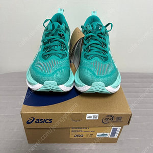 슈퍼블라스트2 250