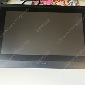 와콤 신티크 16 타블렛 DTK-1660 팝니다