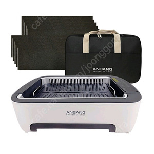 안방 연기 없는 그릴 AB901MF(새제품)