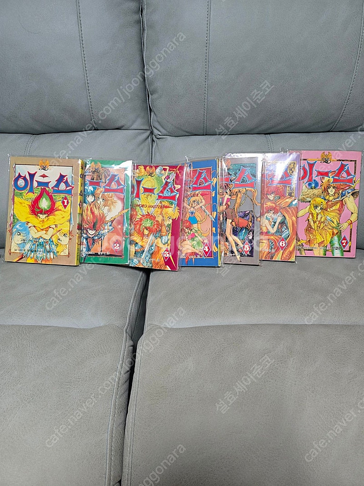 (초희귀만화) 유명게임 이스 만화책 도은문화사 해적판--1