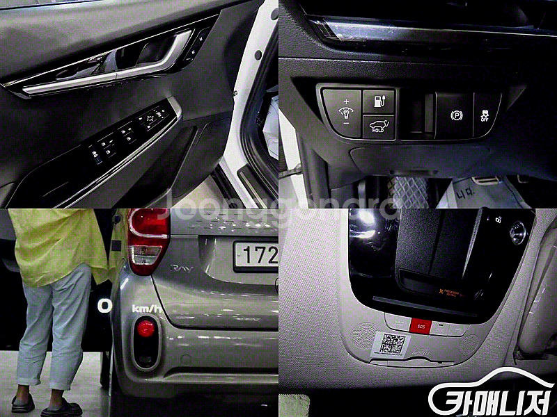 [기아]EV6 롱레인지 어스 (0톤) 2023 년 중고차 ◆최고의 서비스◆투명한 마인드◆ 중고--8