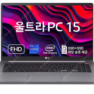 미개봉] 노트북 LG 울트라PC 15 15U50T-GR3CK