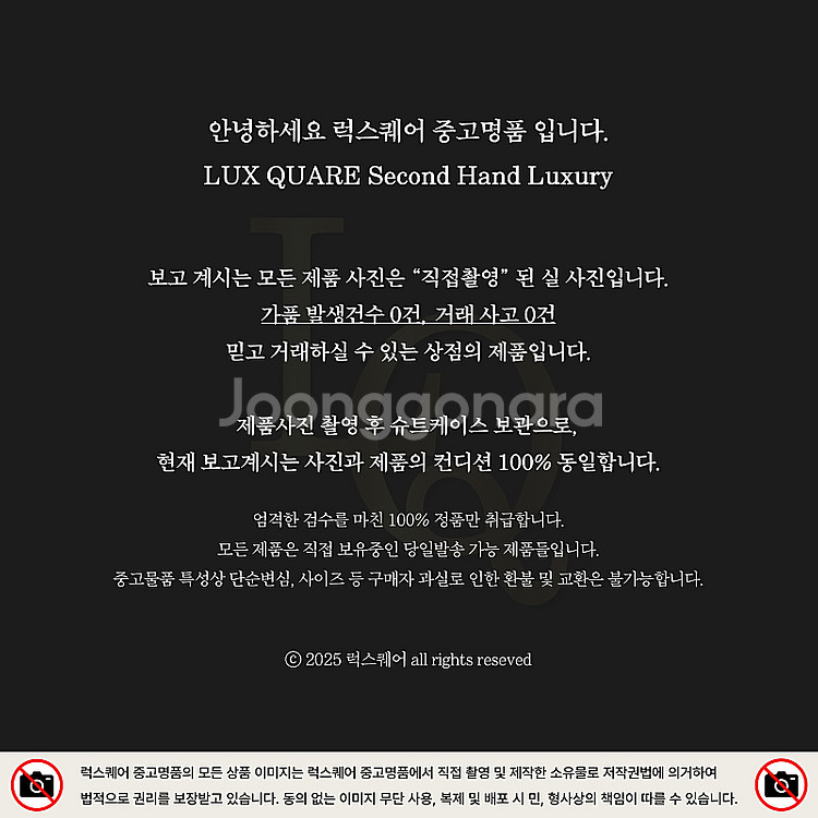 루이비통 이클립스 포켓 오거나이저 모노그램 M61696--1