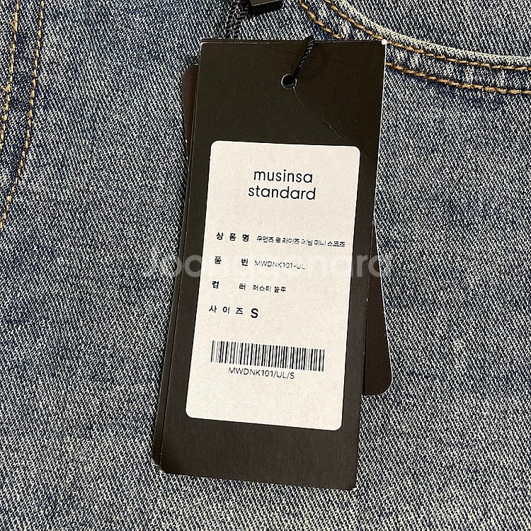 무신사 스탠다드 데님 미니 스코트 치마바지 S--3