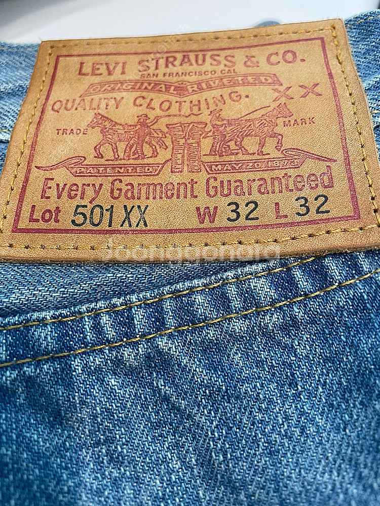 LVC 47501-0218 32x32 ecotopia ...--2