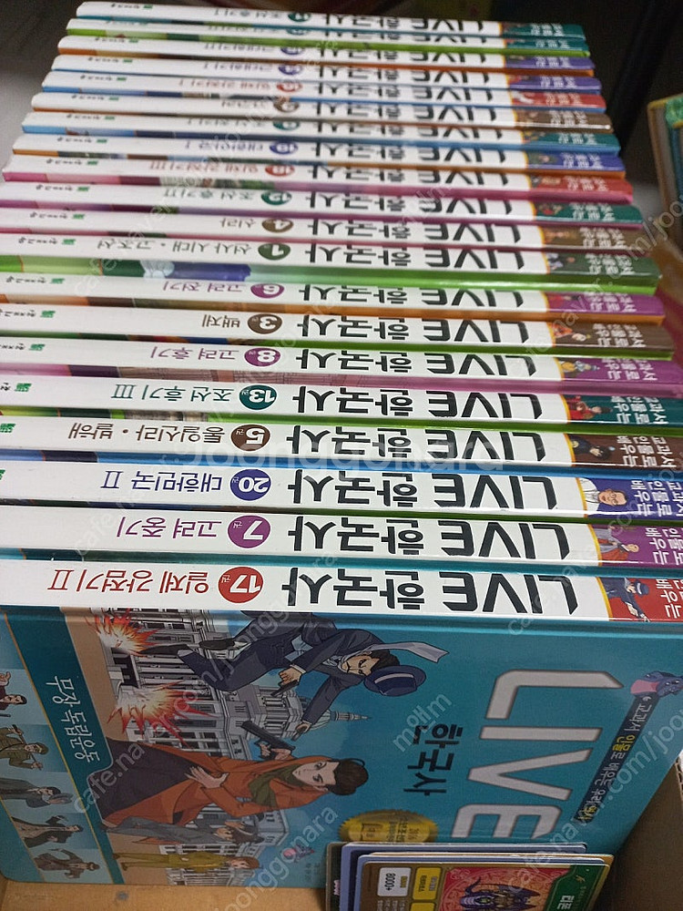 라이브 한국사1-20--0
