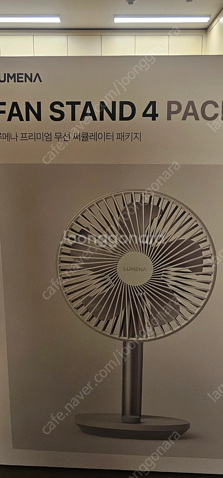 루메나 팬 스탠드4 화이트 새상품 판매--0