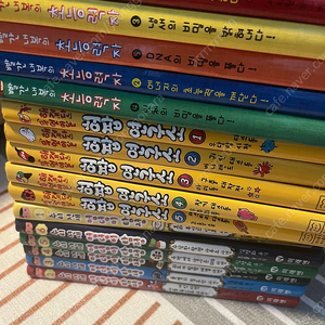 빨간내복의초능력자,허팝,엉덩이탐정
