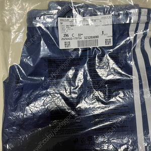 아디다스 파이어버드쇼츠 IY7211