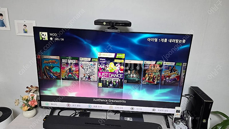 xbox360s 키넥트 풀세트 무선레이싱휠 기타히어로--3