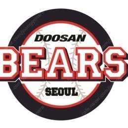 두산베어스 유니폼 다량 판매합니다