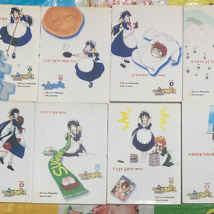 사이버걸 마호로 1-8완 보우 디타마, 니카야마 번즈로 만화