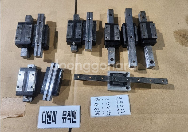 LM GUIDE, 볼스크류, 엑츄에이터 물품50521--1