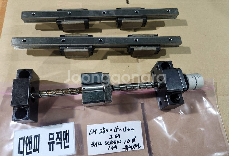 LM GUIDE, 볼스크류, 엑츄에이터 물품50521--2