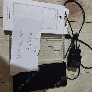 갤럭시S25울트라 자급제 블랙 512GB 팝니다~~