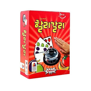 할리갈리 카드 보드게임