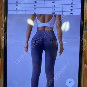 힙셔링 포켓 레깅스 s 새상품. 만원