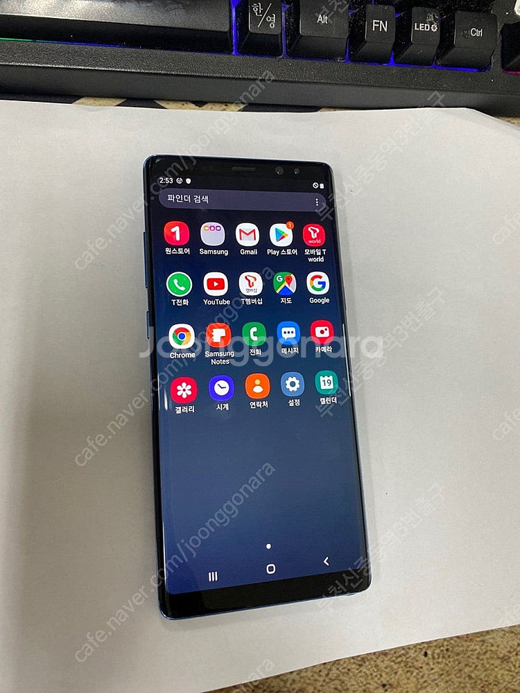198805 SK 갤럭시노트8 블루 A급 64GB 무잔...--4