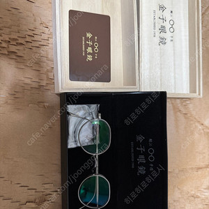 금자안경 kv113 ats