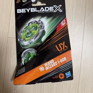 베이블레이드 X UX 위저드로드 1-60R 팝니다