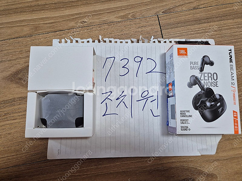 삼성 jbl tune beam2 블루투스이어폰 블랙색상...--0