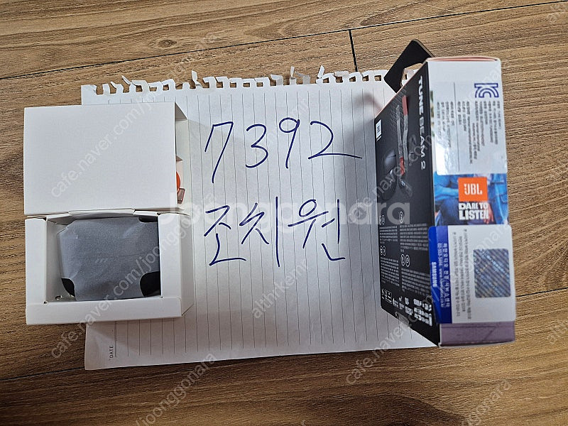 삼성 jbl tune beam2 블루투스이어폰 블랙색상...--1