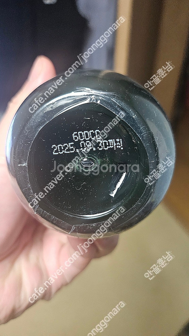 [미개봉 새상품] 더샘 실크헤어 어성초 샴푸 400ml...--1