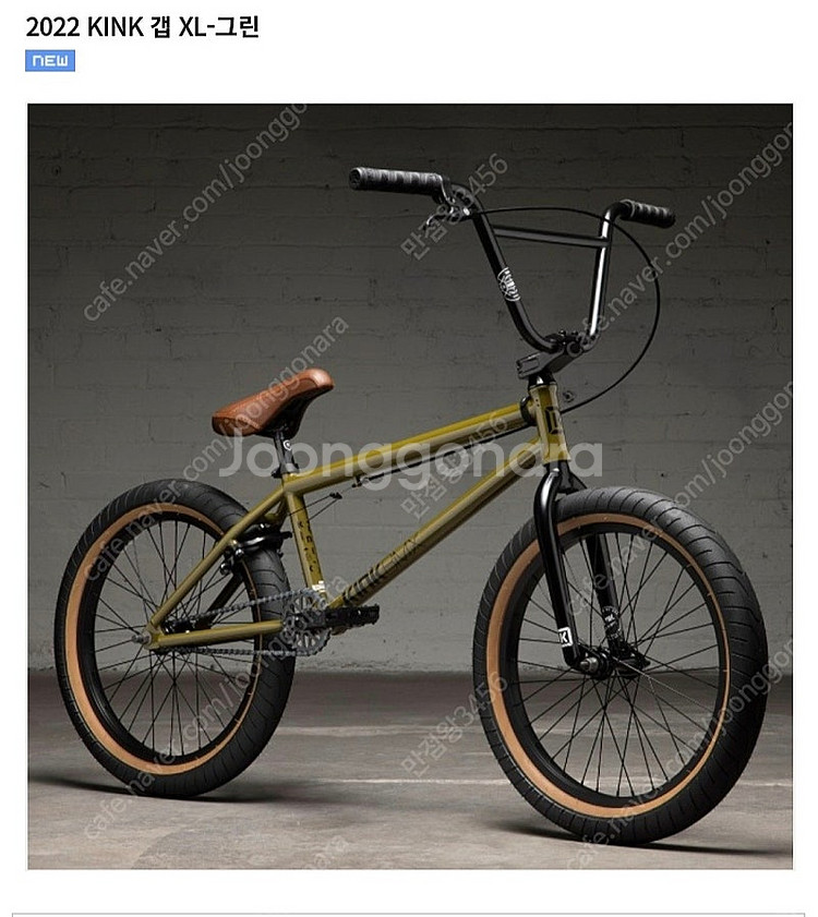 4130 KINK BMX바이크--0