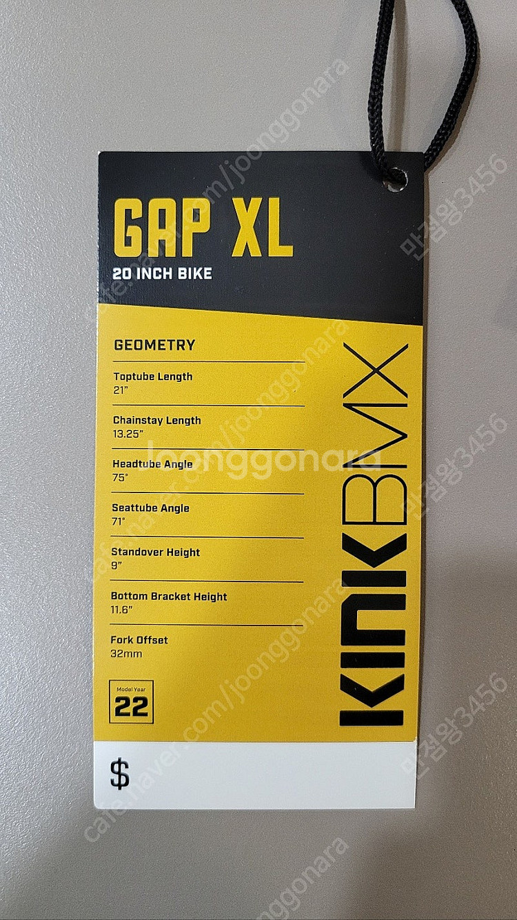 4130 KINK BMX바이크--6