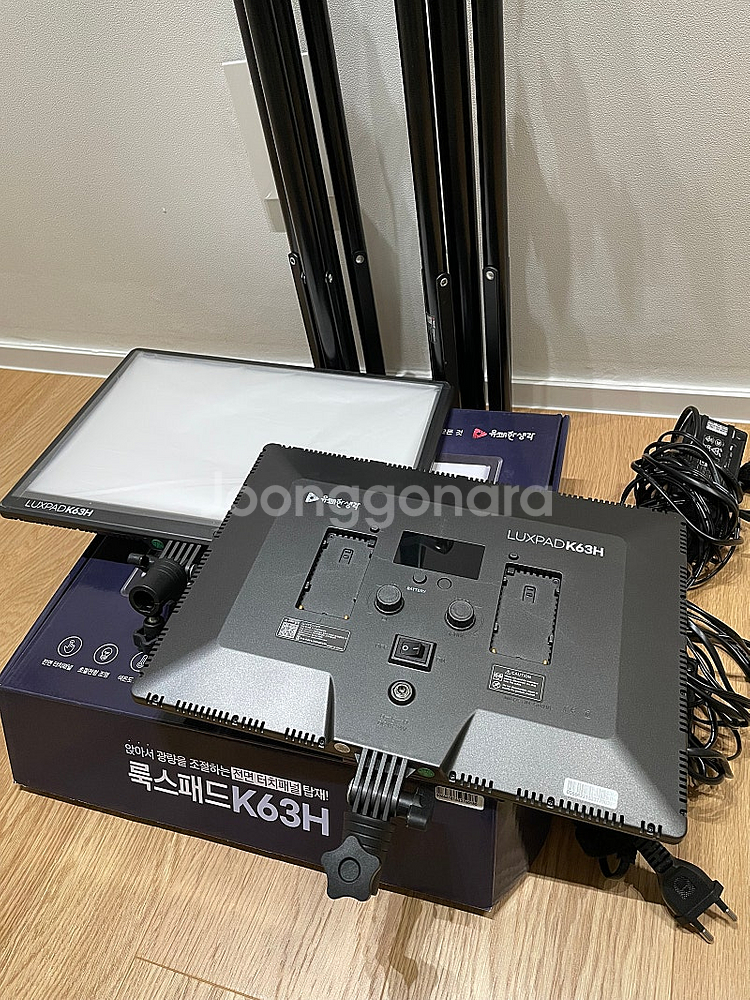 룩스패드 유튜브 조명 K63H 판매합니다--2