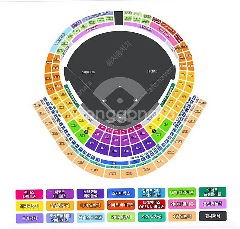 5/24 17:00 SSG vs LG 4층 401구역 ...--0