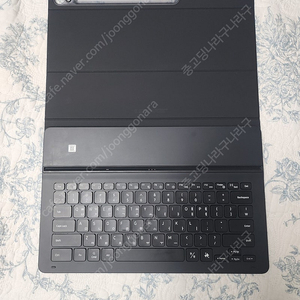 삼성 정품 갤럭시탭S10FE 플러스 AI 슬림 키보드 북커버 케이스 EF-DX620