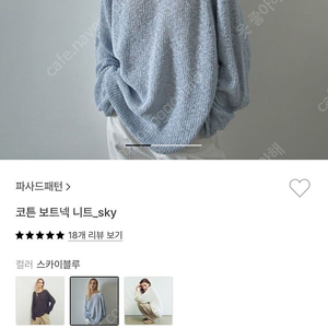 파사드패턴