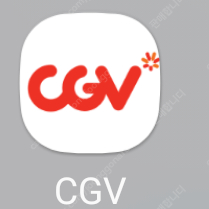 cgv 2인 영화 예매 해드려요 미션임파서블파이널레코닝 썬더볼츠 마인크래프트 야당 거룩한밤 파과 진격의거인 시크릿쥬쥬 바이러스 괴수8호 나를모르는그녀의세계에서 해피엔드 사랑의하츄핑