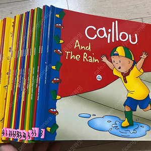 카이유 caillou 스토리북 20권