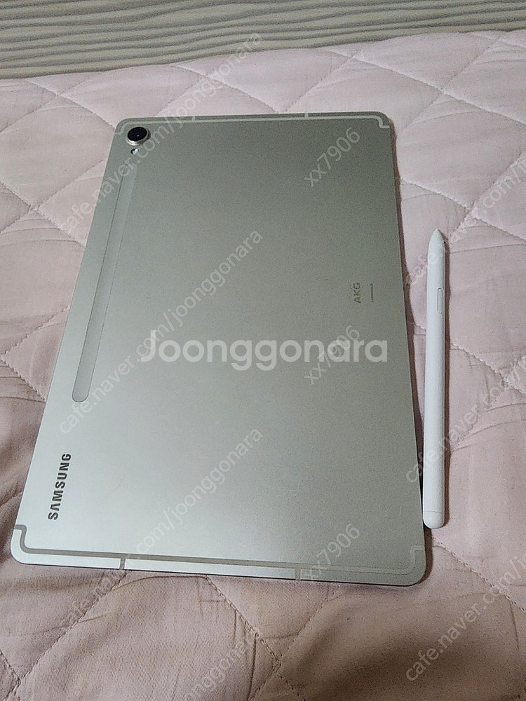 갤럭시 탭 s9 128 wifi실버--1