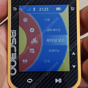 iGPSPORT BSC300 yellow 팝니다.
