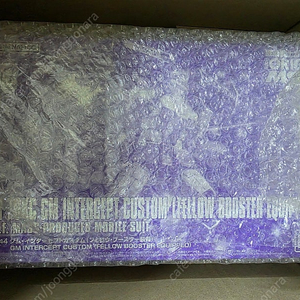 HG 짐 인터셉트 커스텁(펠로우 부스터 유닛), HG멧사라,RG제피랜서스, MG건탱크, MG 샤아전용 겔구그, HG 시드프리덤 즈고크 & 캐벌리어 옵션셋,HG하비하이잭,HG짐3,H