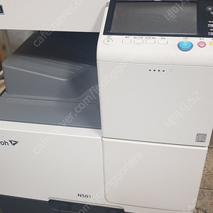 신도리코 a3흑백양면레이저복합기 N501 중고복합기 중고복사기 풀옵션