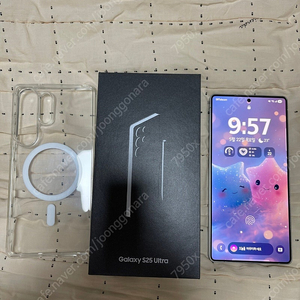 갤럭시 s25 울트라 1TB 화이트 자급제 S급