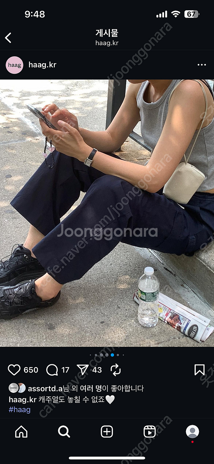 (새상품) 헤이그 haag 린넨 워크 팬츠 네이비 s ...--5