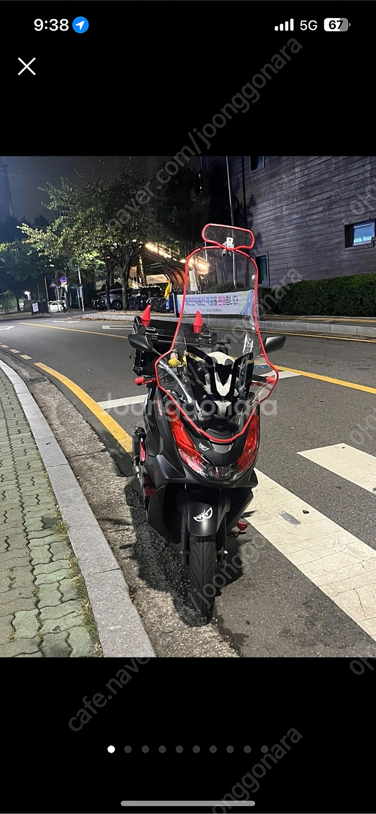 PCX 23년식 풀튜닝--0