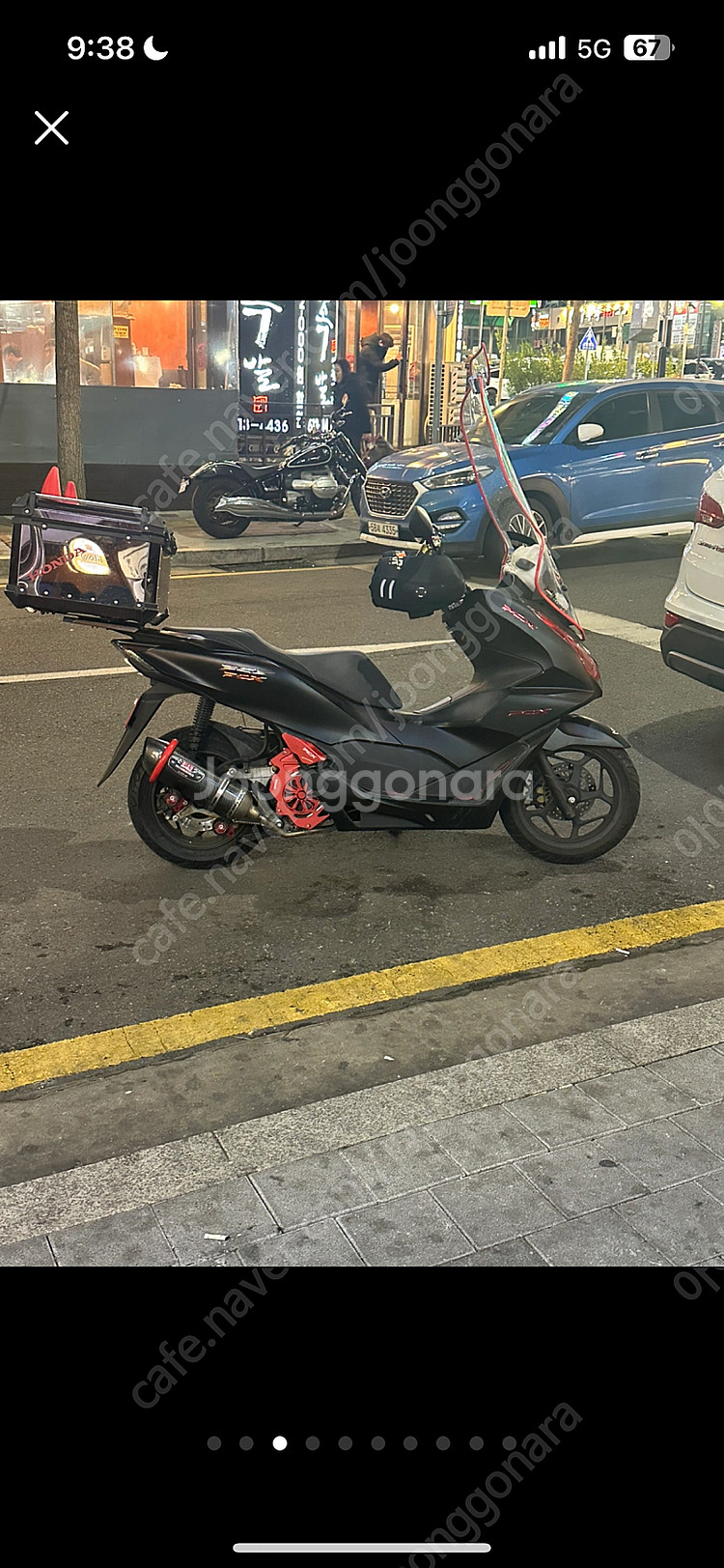PCX 23년식 풀튜닝--2