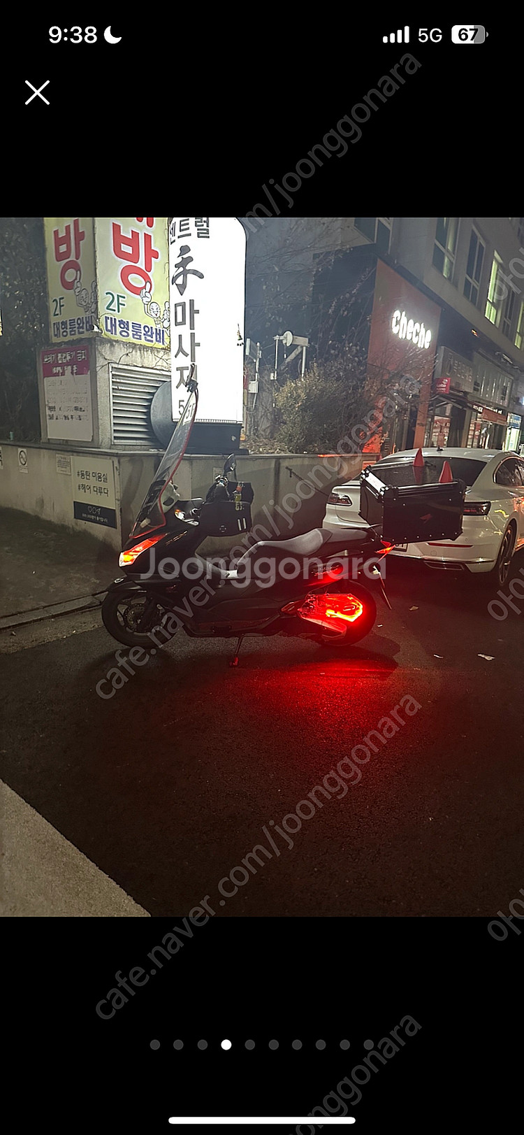 PCX 23년식 풀튜닝--3